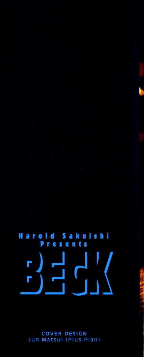 Read Beck ES Manga Online