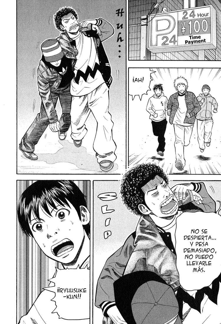 Read Beck ES Manga Online