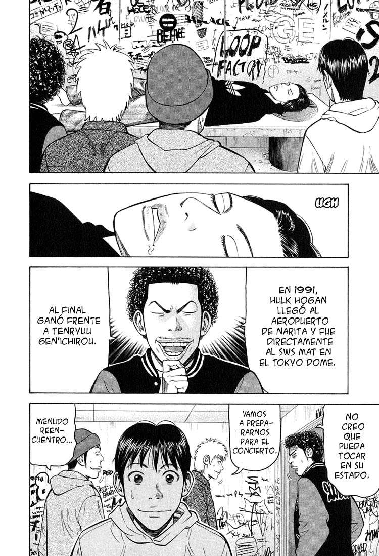 Read Beck ES Manga Online