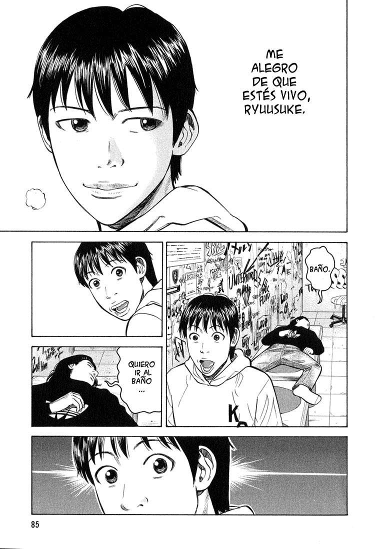 Read Beck ES Manga Online