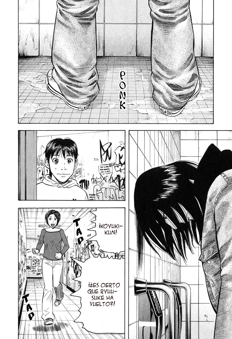 Read Beck ES Manga Online