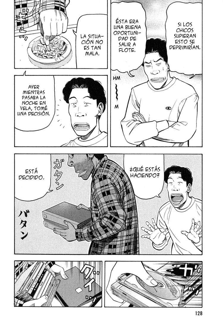 Read Beck ES Manga Online