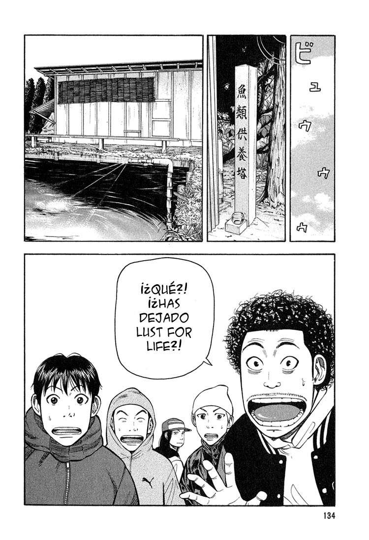 Read Beck ES Manga Online