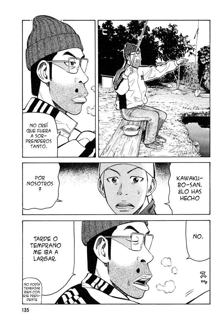 Read Beck ES Manga Online