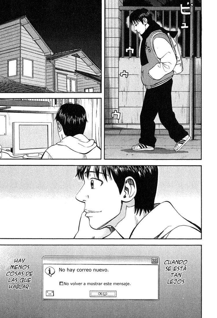 Read Beck ES Manga Online