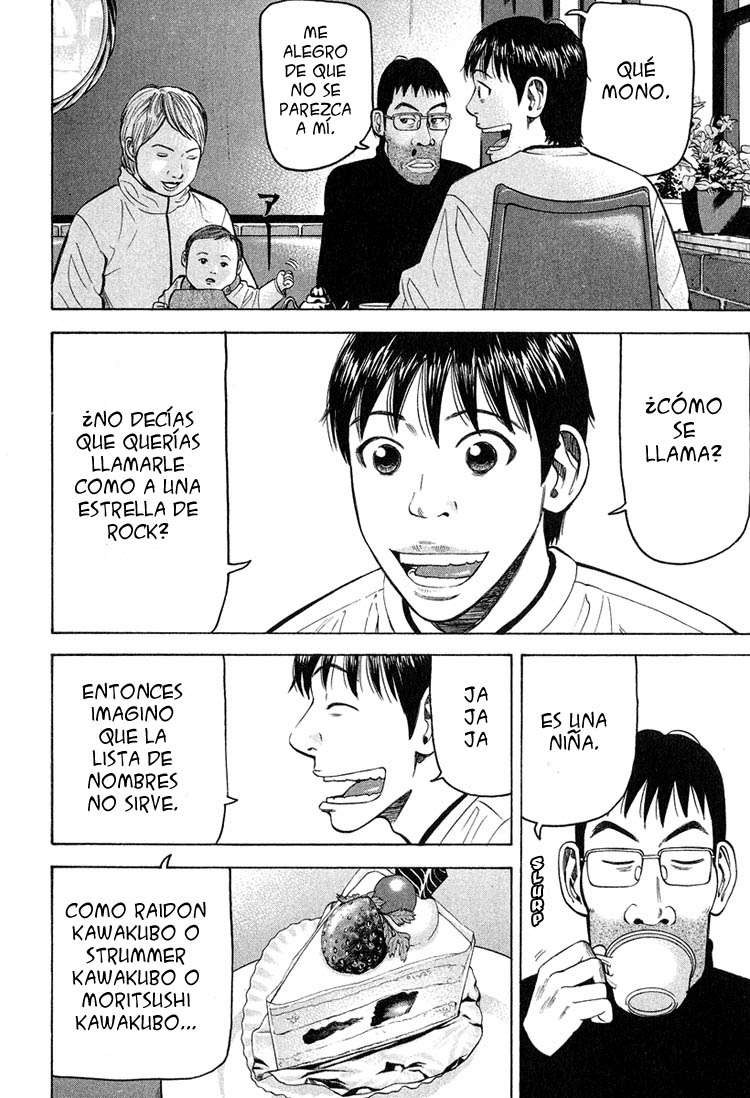 Read Beck ES Manga Online