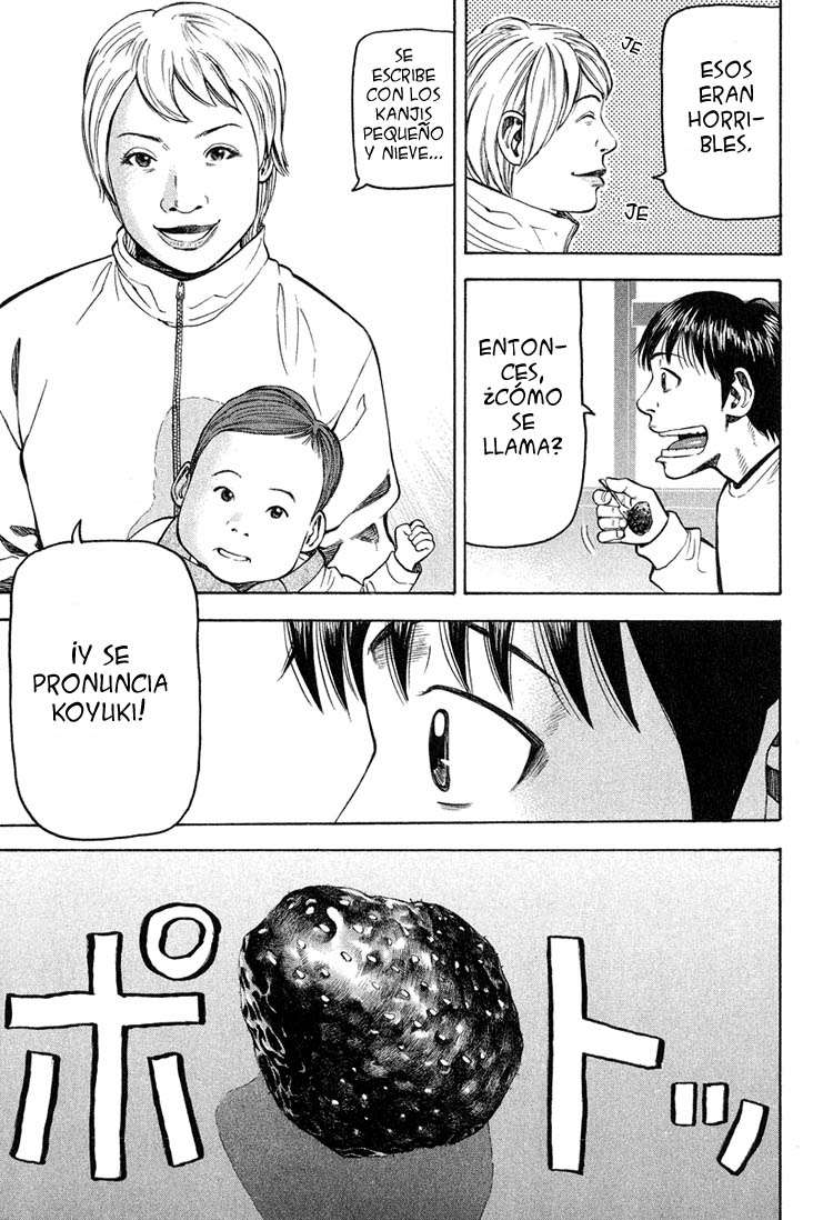 Read Beck ES Manga Online