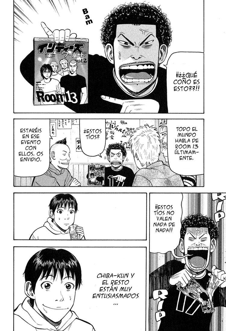 Read Beck ES Manga Online