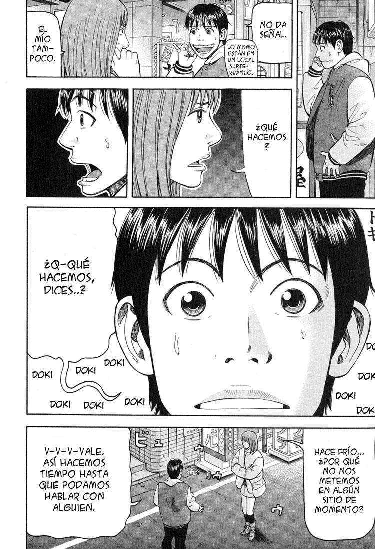 Read Beck ES Manga Online