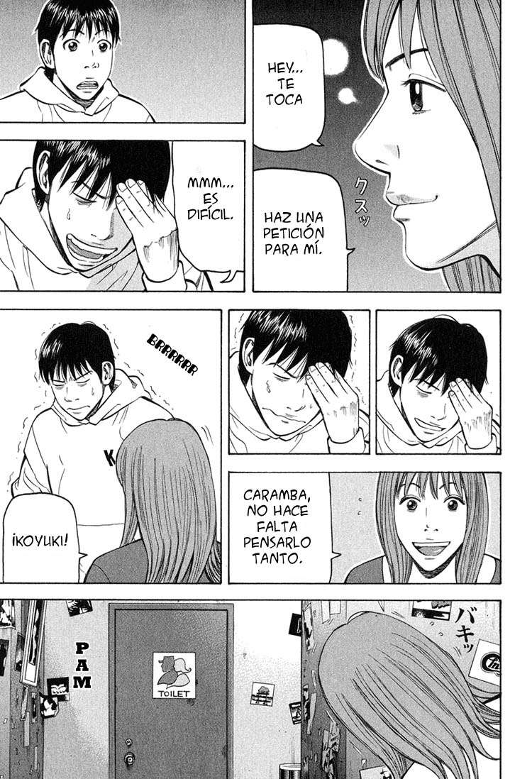 Read Beck ES Manga Online