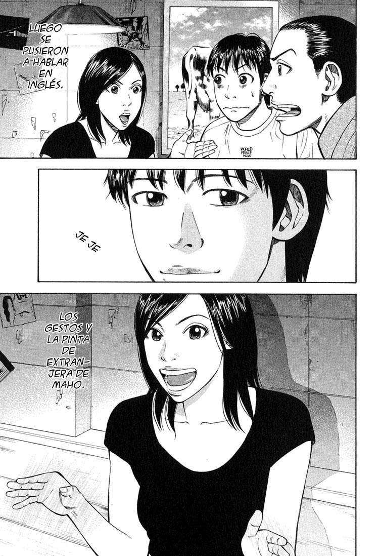 Read Beck ES Manga Online