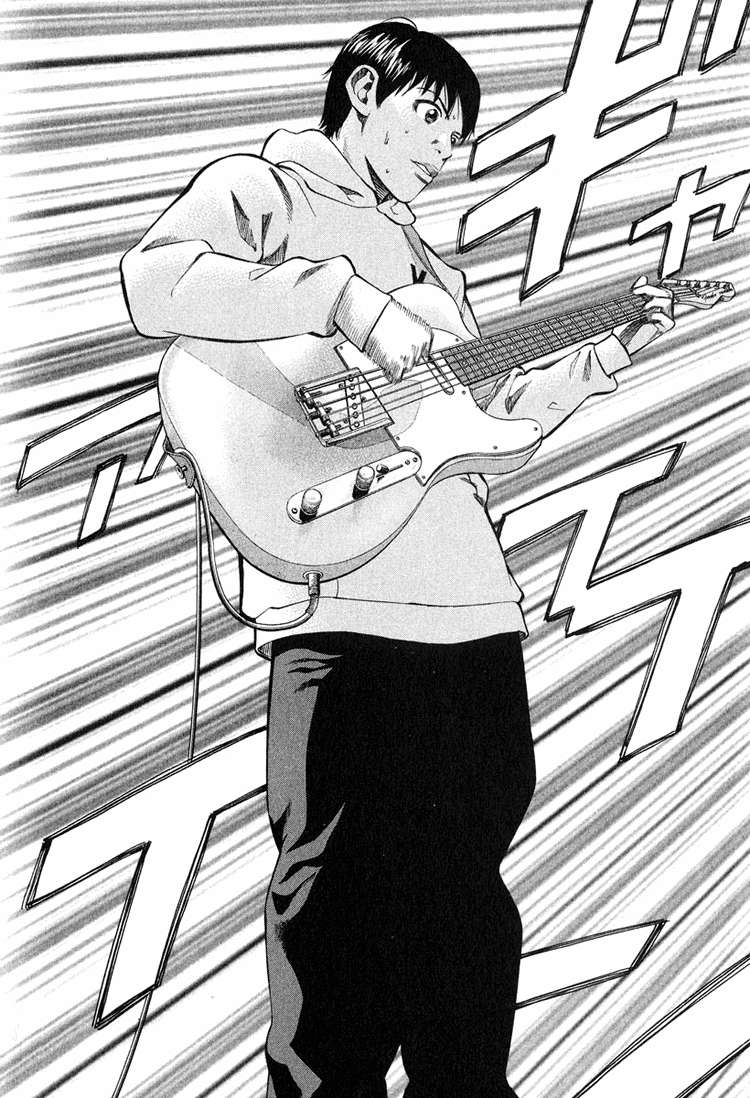 Read Beck ES Manga Online