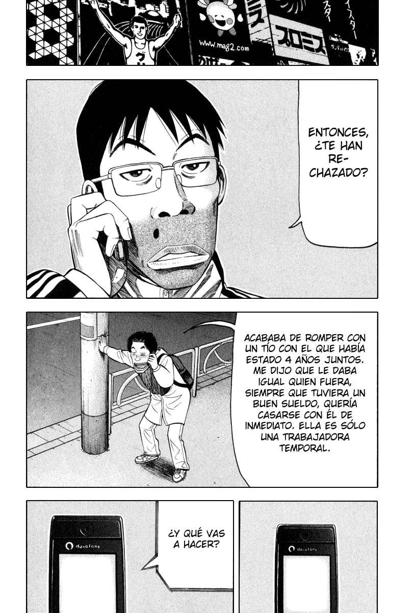 Read Beck ES Manga Online