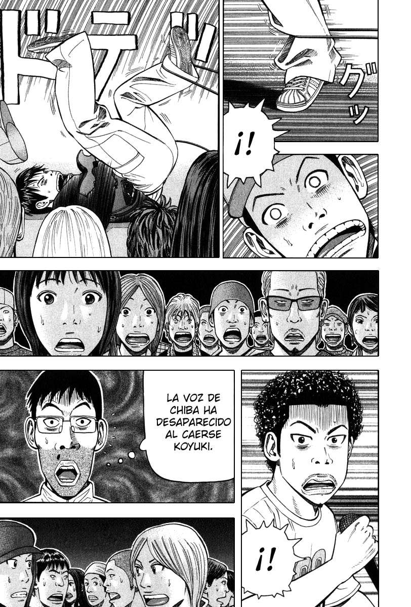 Read Beck ES Manga Online