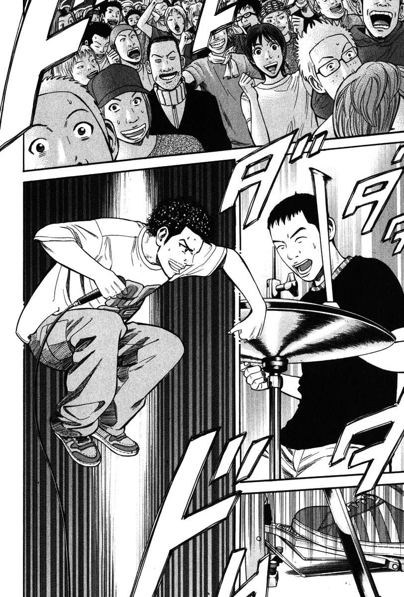 Read Beck ES Manga Online