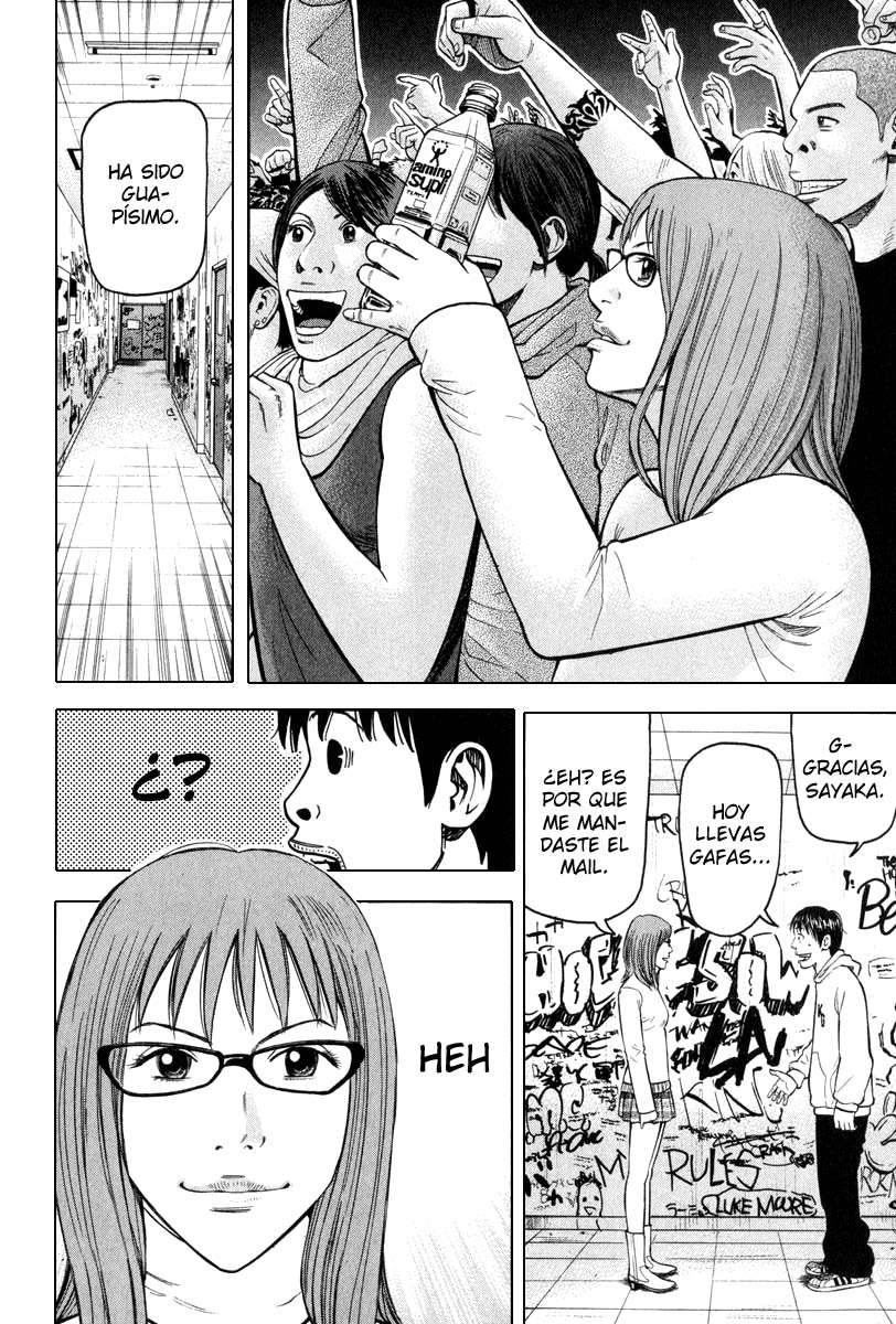 Read Beck ES Manga Online