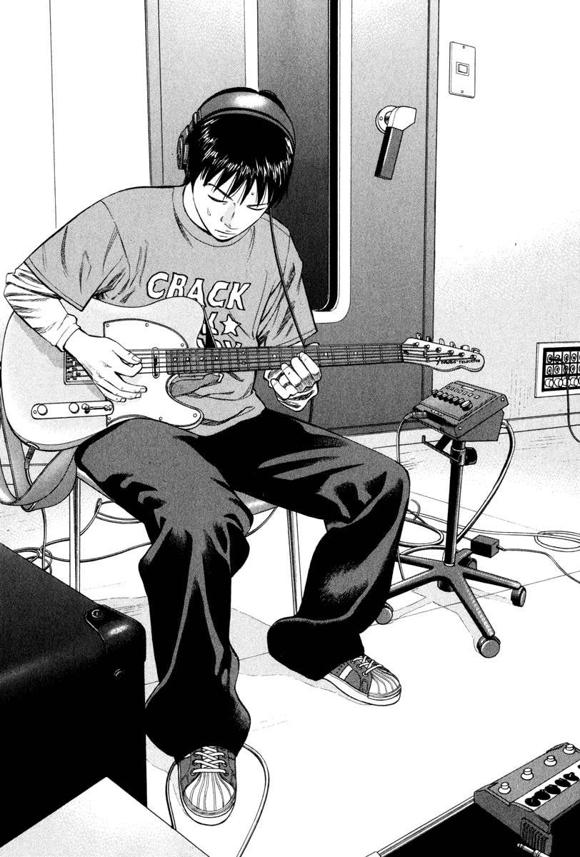 Read Beck ES Manga Online