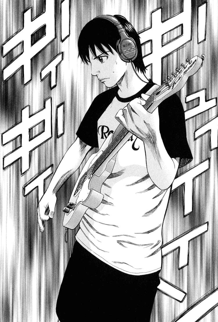 Read Beck ES Manga Online