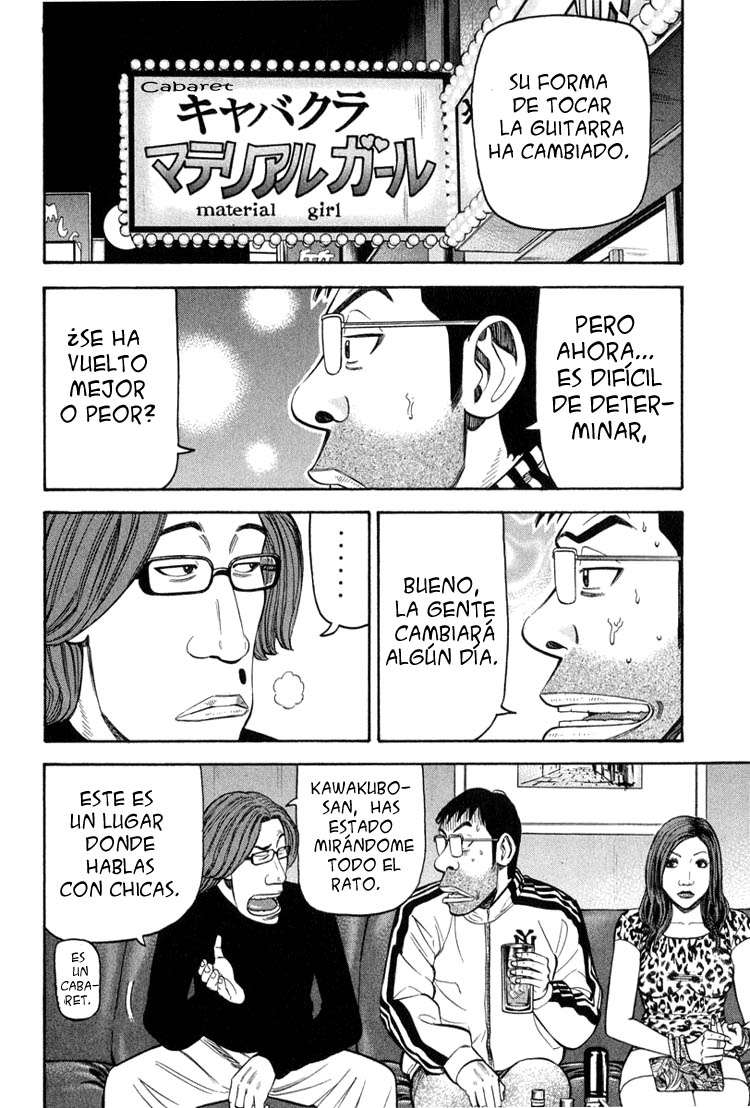 Read Beck ES Manga Online