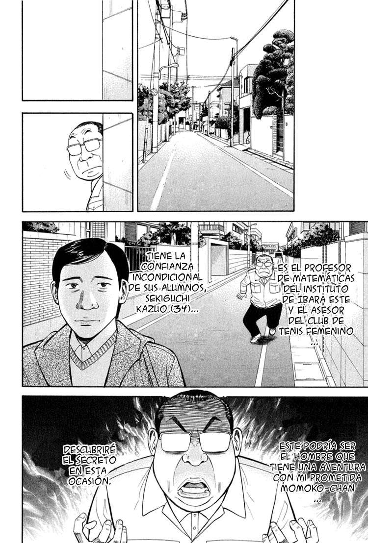 Read Beck ES Manga Online