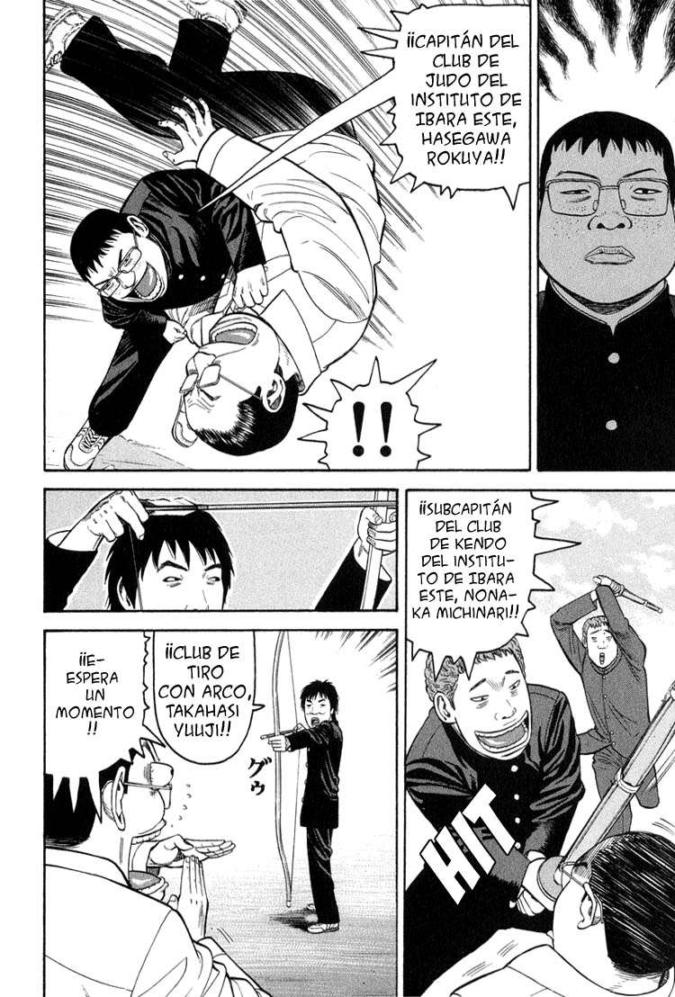 Read Beck ES Manga Online