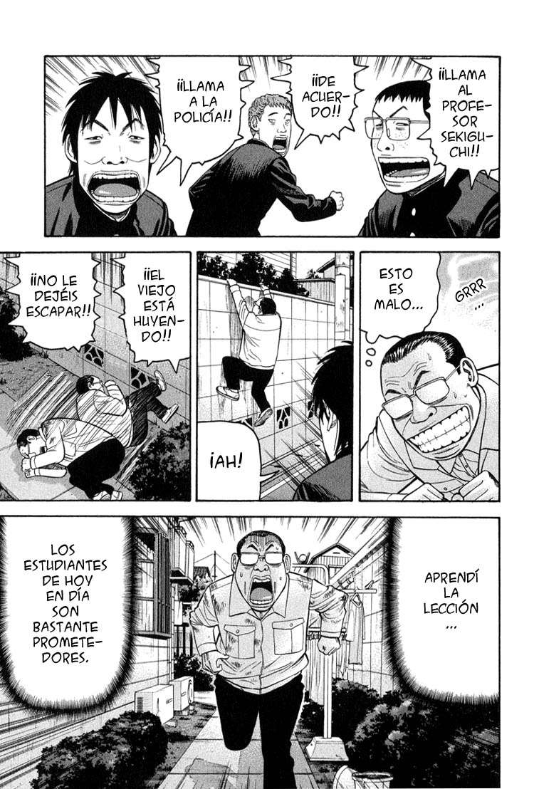 Read Beck ES Manga Online