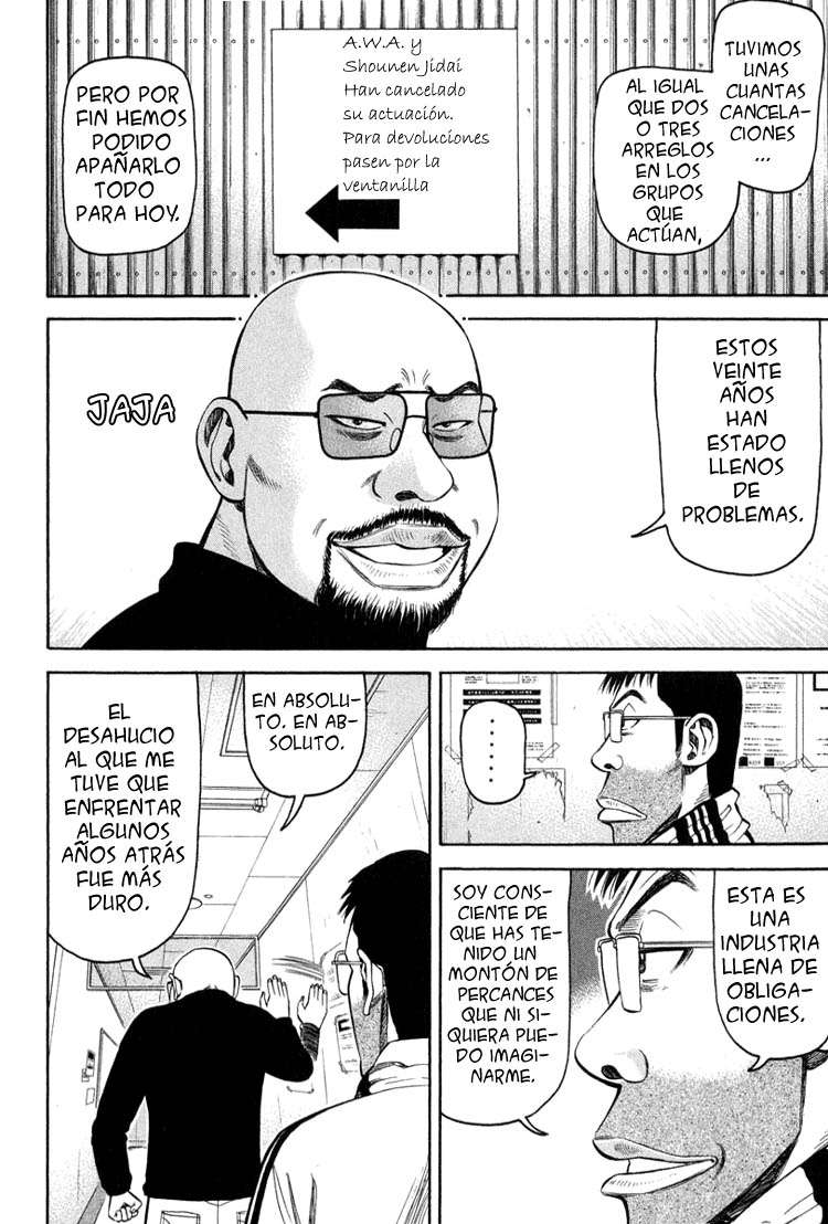 Read Beck ES Manga Online