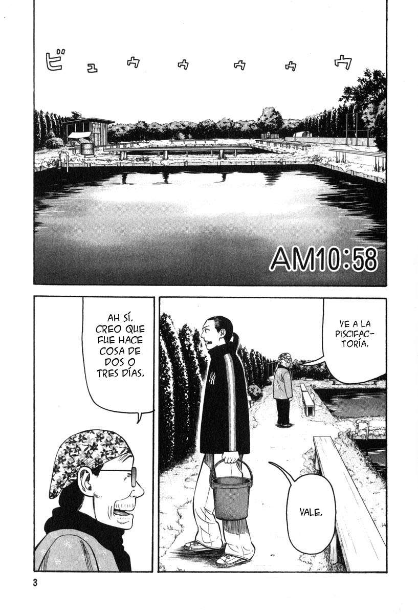 Read Beck ES Manga Online