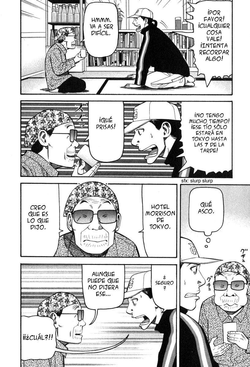 Read Beck ES Manga Online