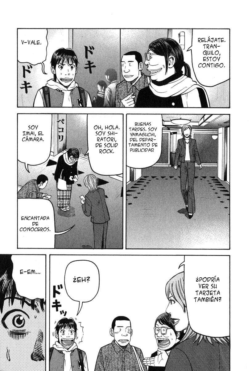 Read Beck ES Manga Online