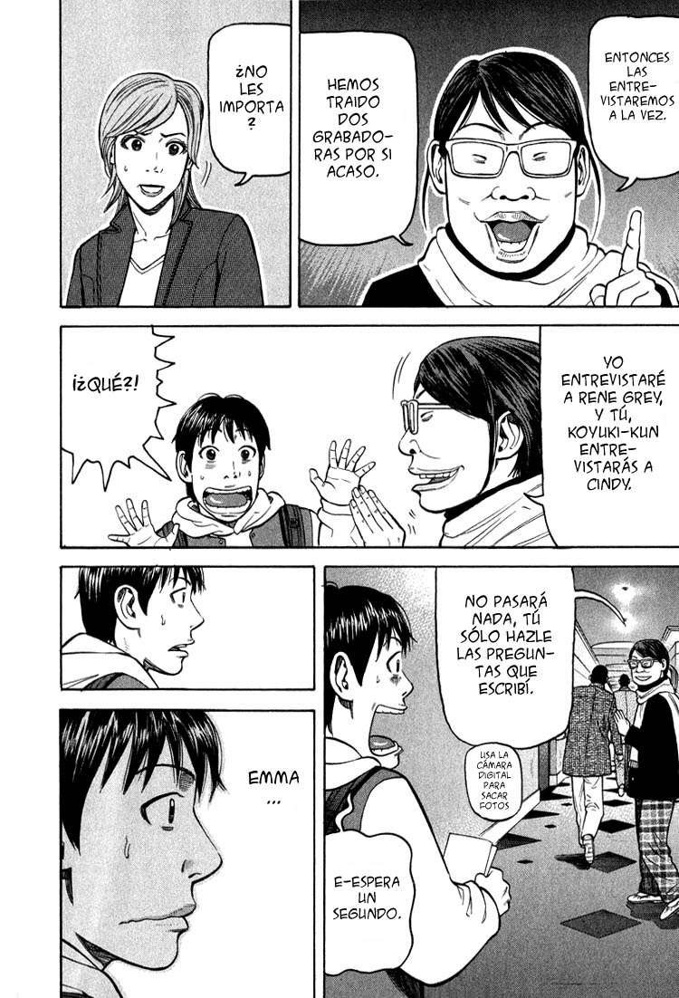 Read Beck ES Manga Online