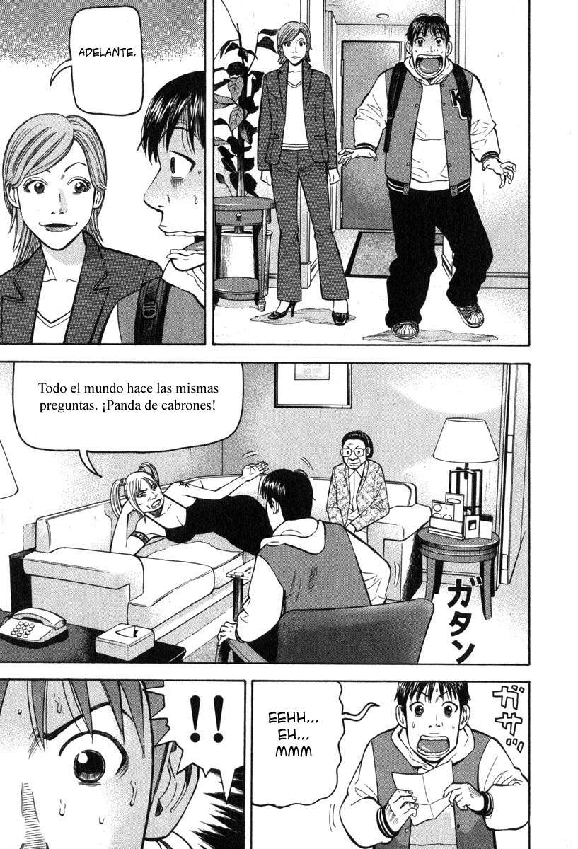 Read Beck ES Manga Online