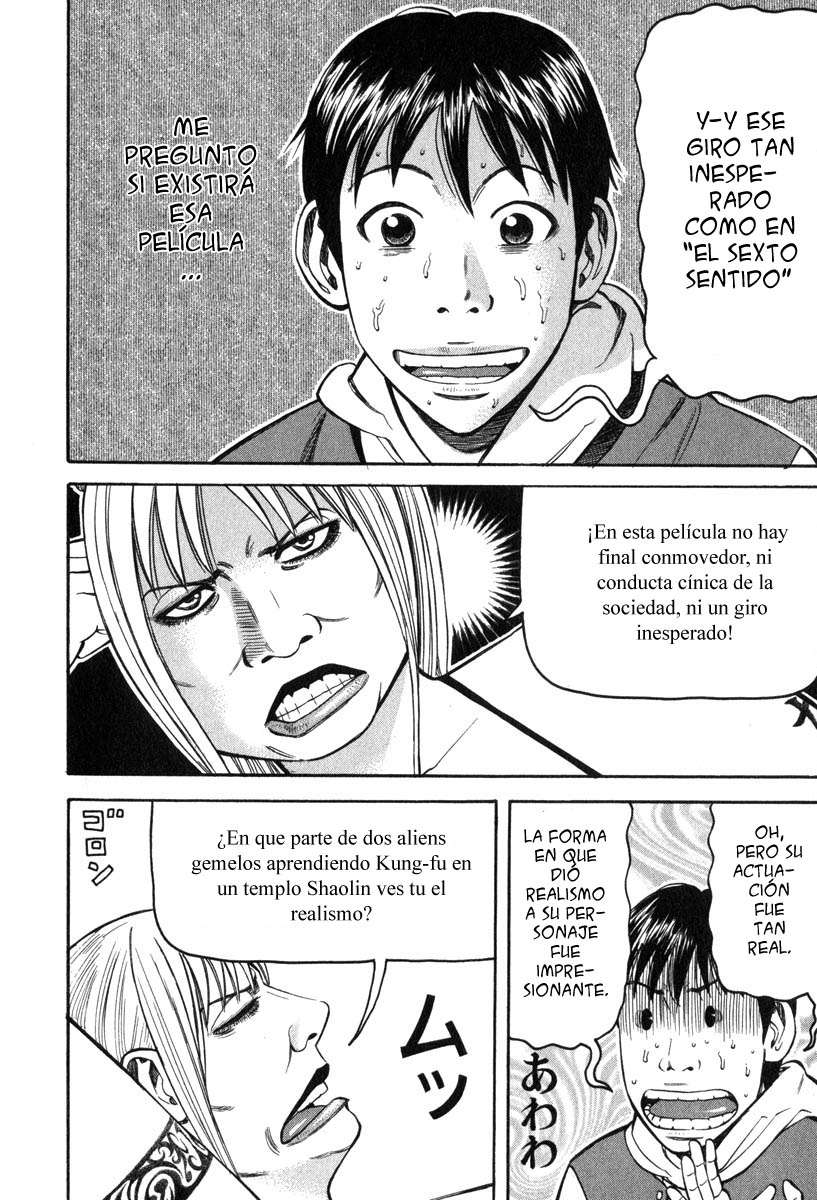 Read Beck ES Manga Online