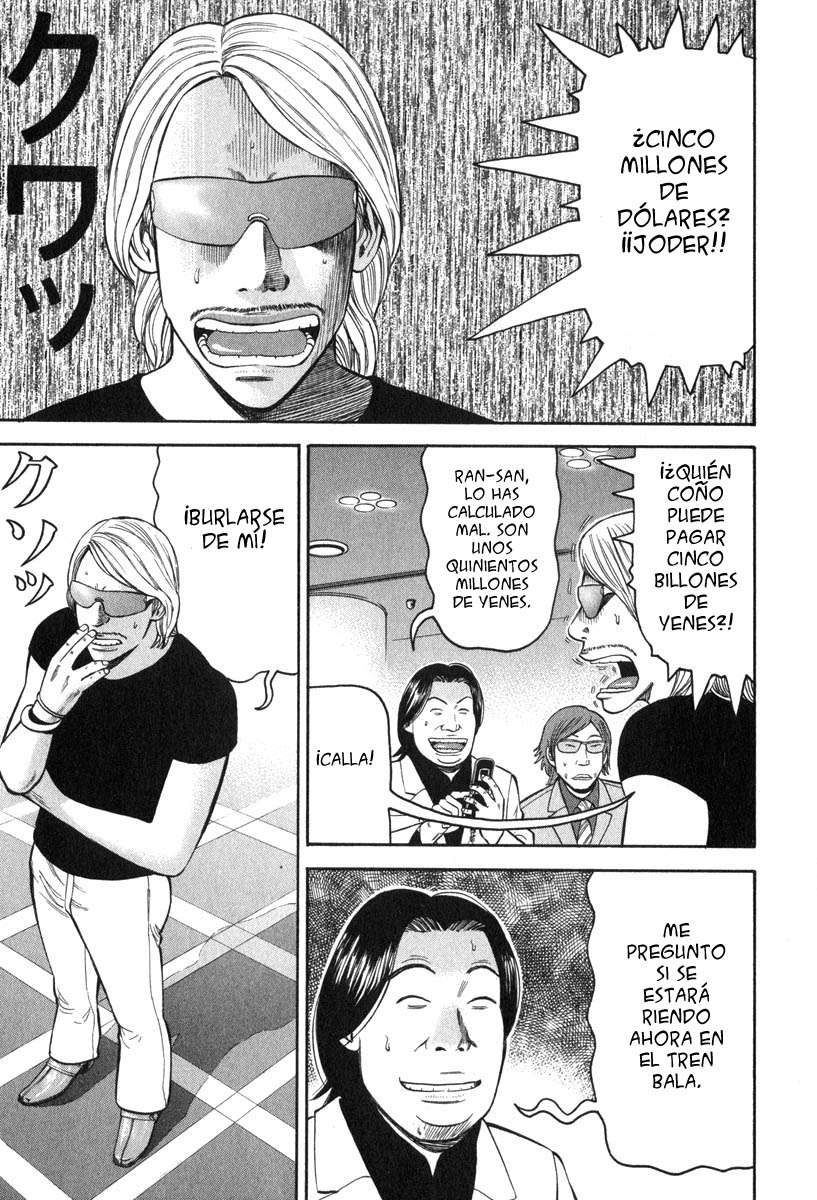 Read Beck ES Manga Online