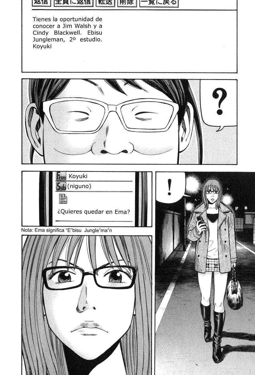 Read Beck ES Manga Online