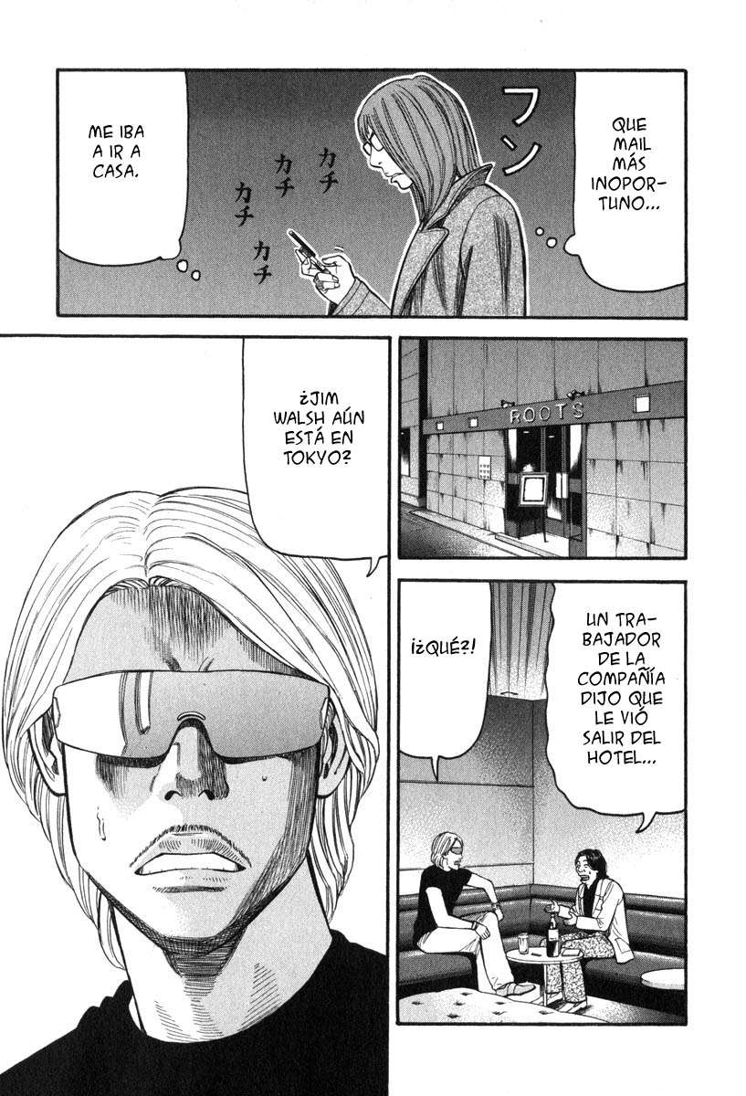 Read Beck ES Manga Online