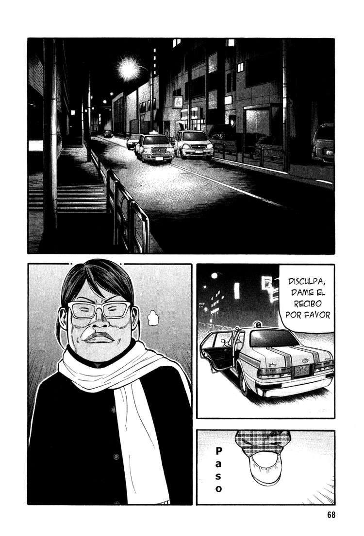 Read Beck ES Manga Online