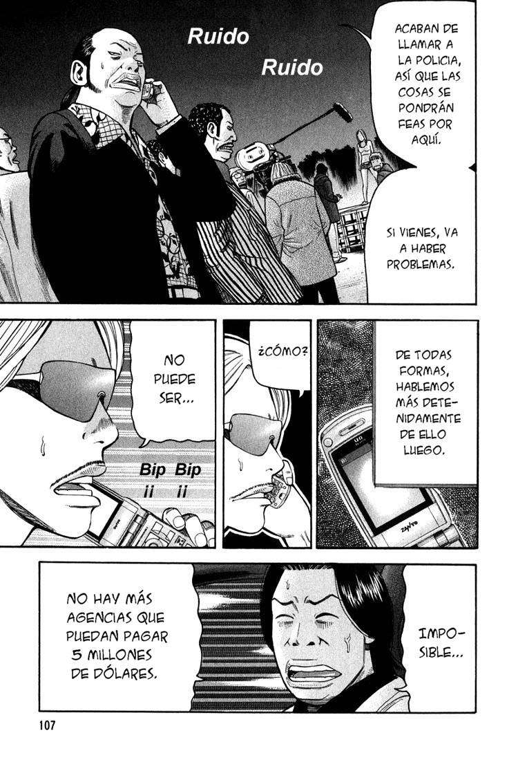 Read Beck ES Manga Online