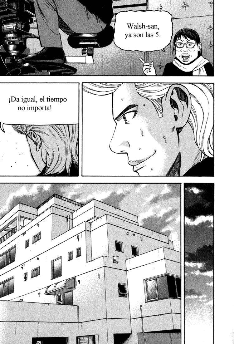 Read Beck ES Manga Online