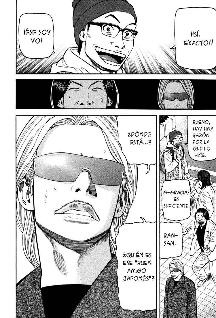 Read Beck ES Manga Online