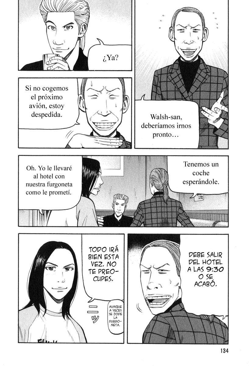 Read Beck ES Manga Online