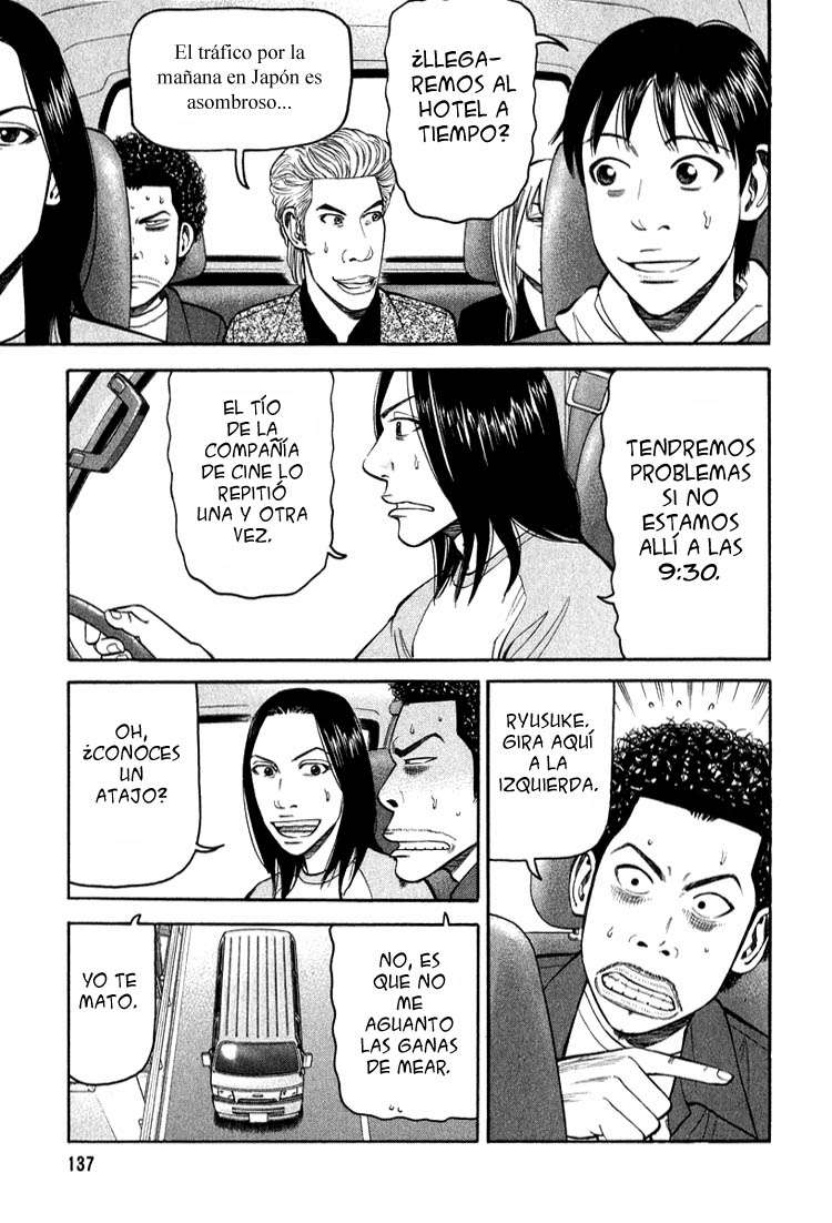 Read Beck ES Manga Online