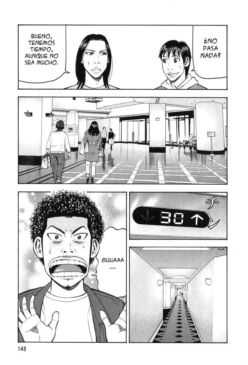 Read Beck ES Manga Online