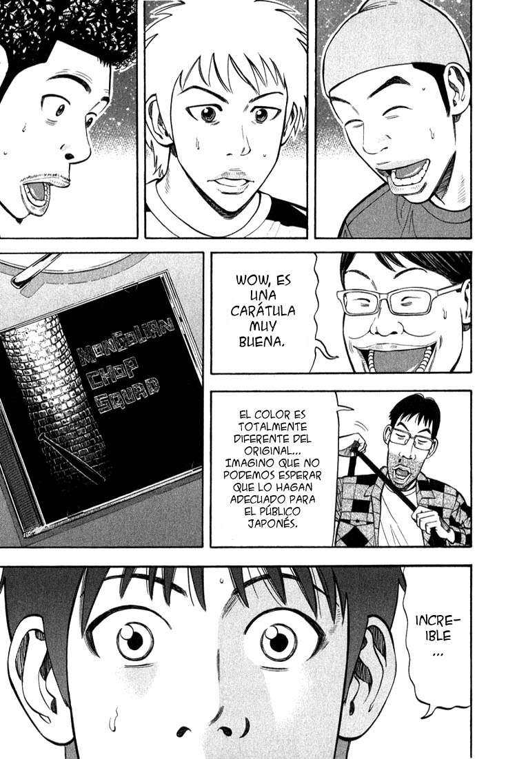 Read Beck ES Manga Online