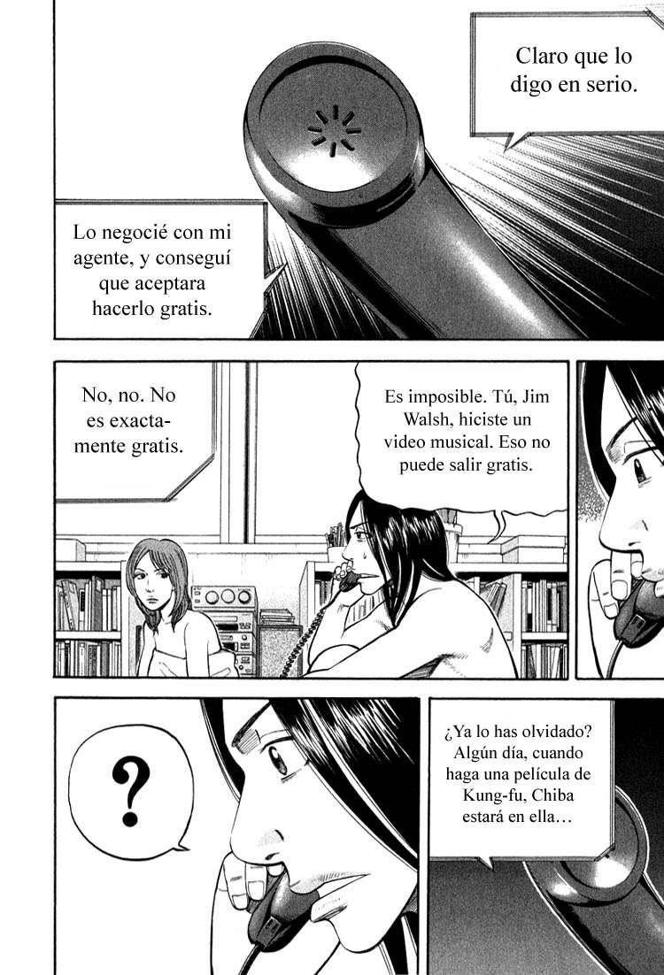 Read Beck ES Manga Online