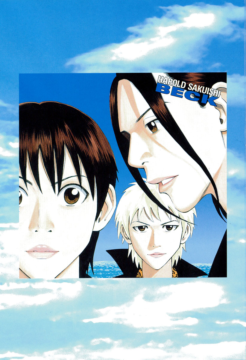 Read Beck ES Manga Online