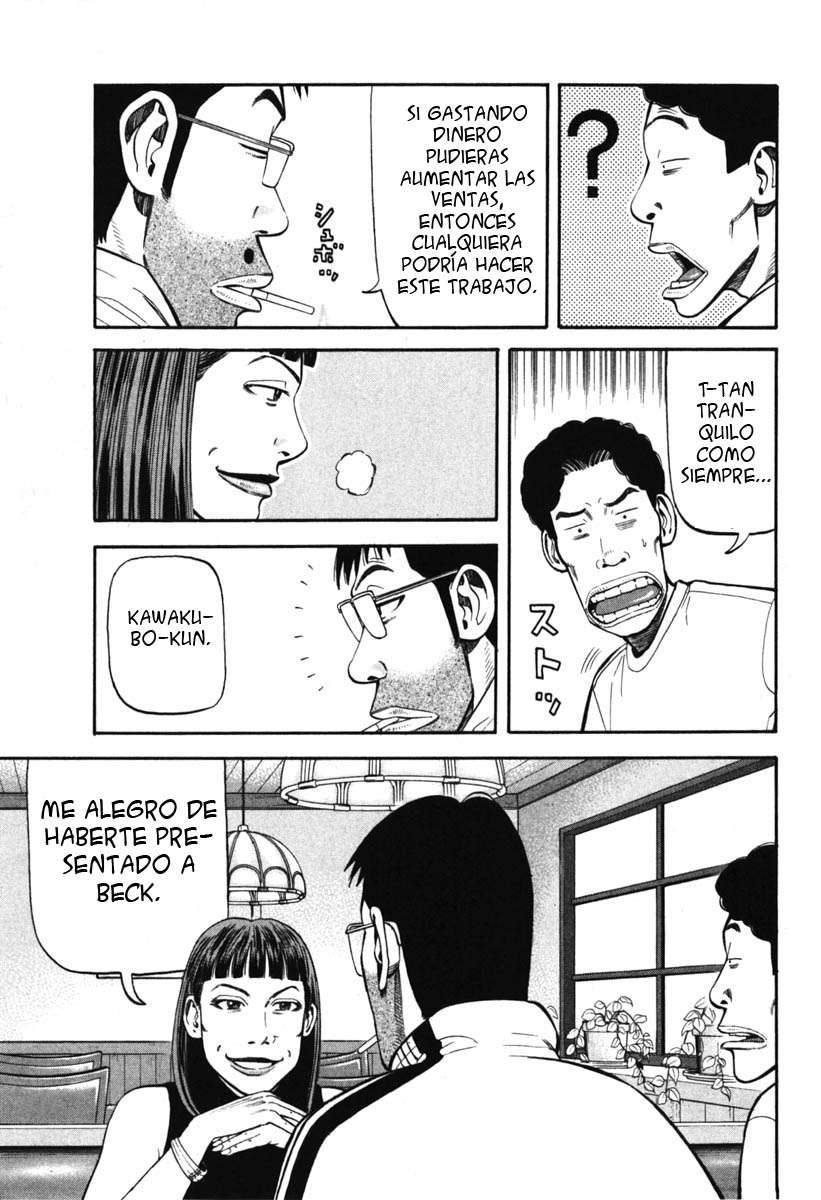 Read Beck ES Manga Online