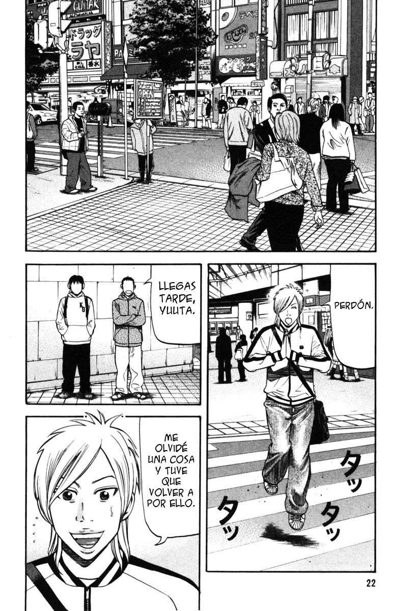 Read Beck ES Manga Online