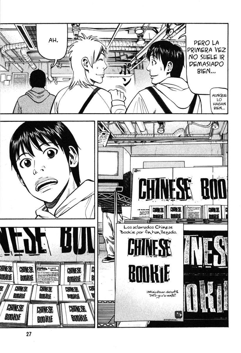 Read Beck ES Manga Online