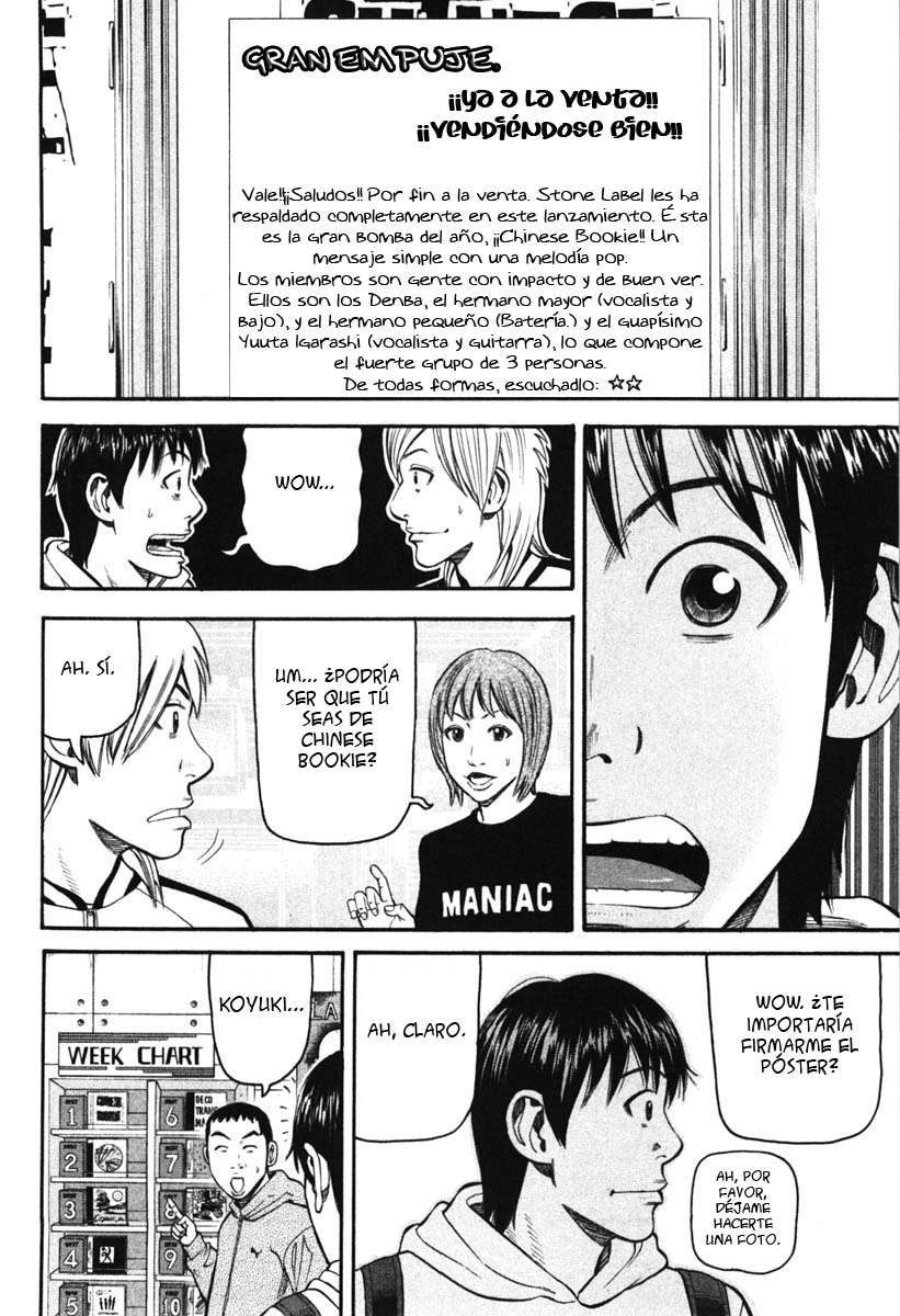 Read Beck ES Manga Online